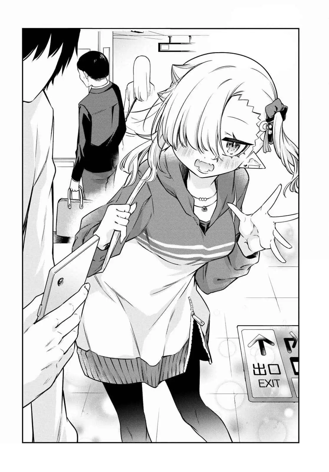 Vampire-chan Can't Suck Properly Chapter 10 13